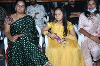 Trendingo Movie Song Launch